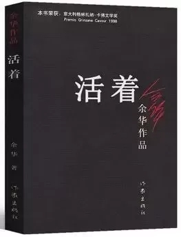 豆瓣高分书籍排行榜前十名（豆瓣评分9.0以上的好书推荐）-广东技校排名网