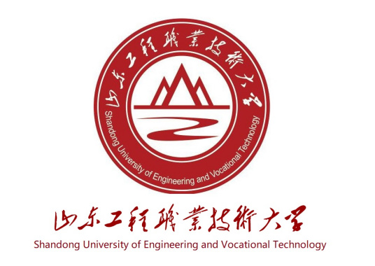 山东工程职业技术大学2022年最新招生要求（资助政策）-广东技校排名网