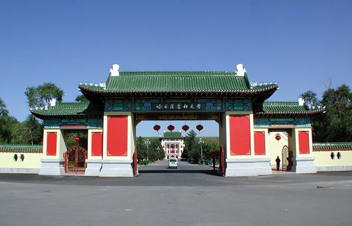 黑龙江省最好的大学排名一览表 2023全省高校最新TOP10名单-广东技校排名网