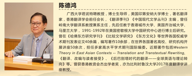 广西大学外国语学院2023年硕士研究生招生简章 附招生专业及研究方向-广东技校排名网