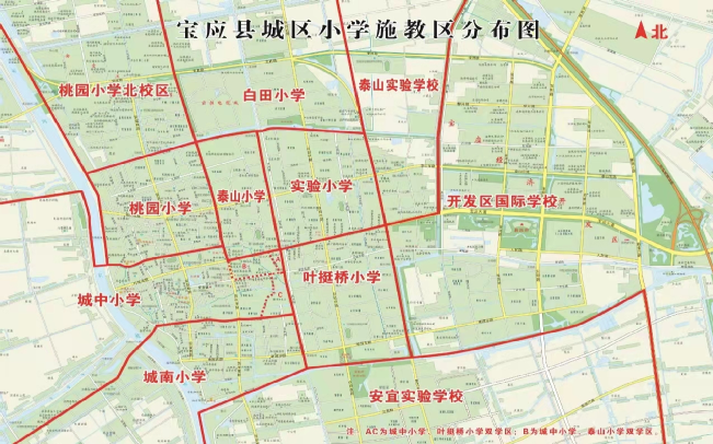 宝应县安宜实验学校2022年最新招生简章（招生对象、及施教区分布图）-广东技校排名网