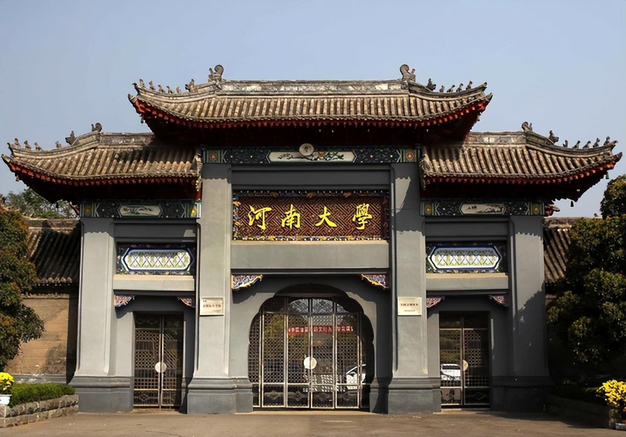 河南警察学院怎么样(附专业面试、体检、体能测评控制分数线)-广东技校排名网