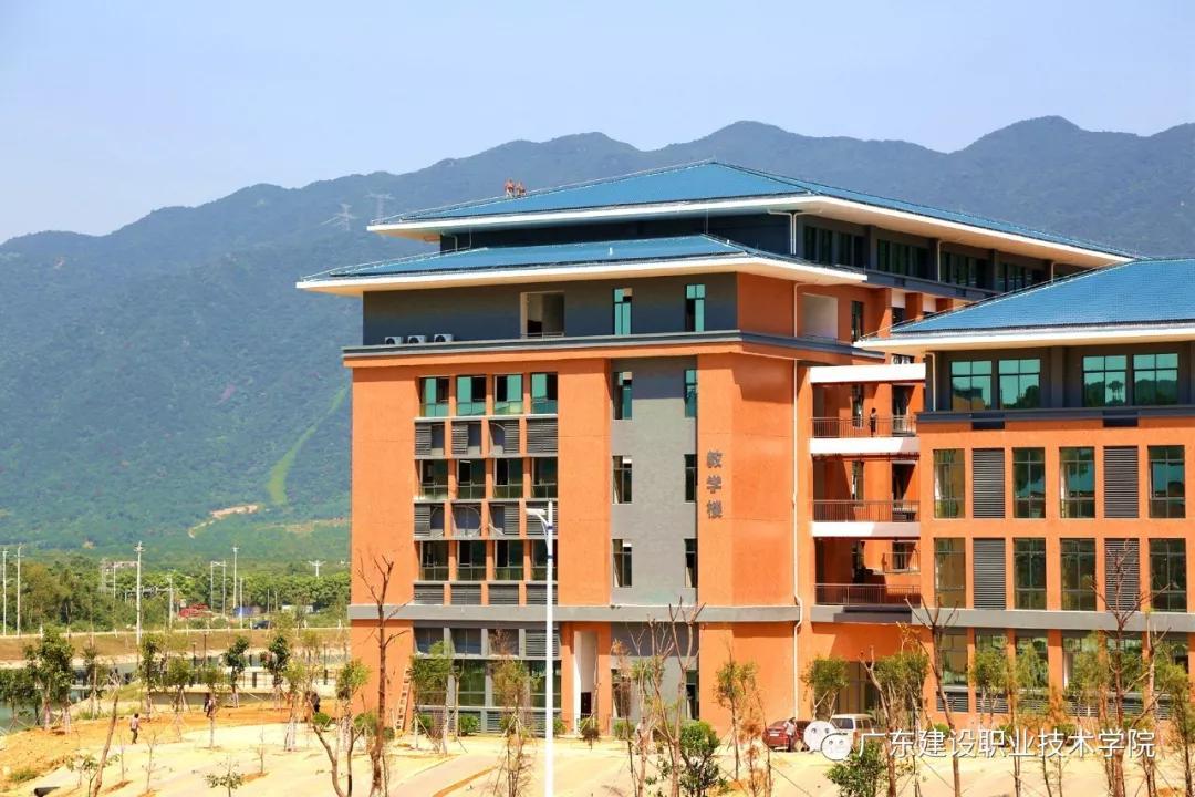 广东建设职业技术学院学费多少(附招生计划)-广东技校排名网