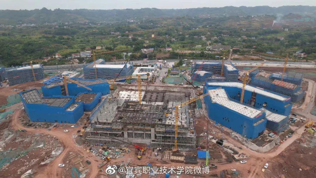 宜宾市职业技术学院(附单招招生计划)-广东技校排名网