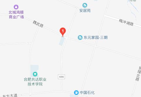 安徽合肥当代职业学校在哪里（学校地址+乘车路线）-广东技校排名网