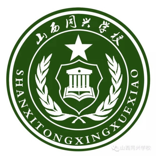 晋中最好的职高排名前十的学校 2023十大重点职业高中名单一览表-广东技校排名网