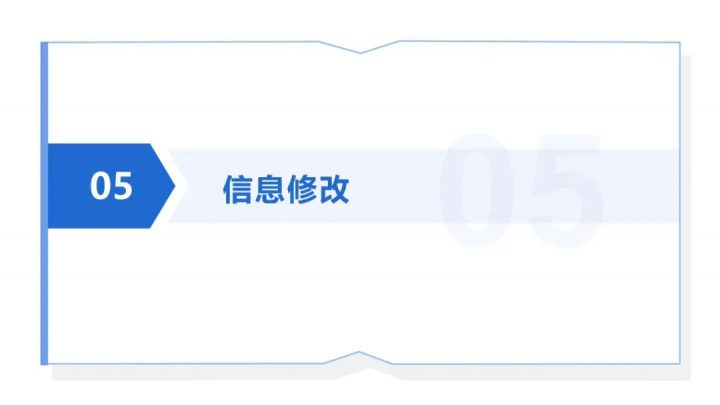 牡丹区多所小学发布2022年招生公告！附招生范围、入学条件、报名时间-广东技校排名网