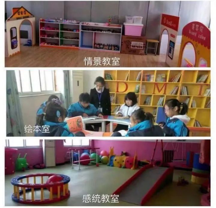大名县特殊教育学校2022年招生简章(招生范围+招生条件+招生对象)-广东技校排名网