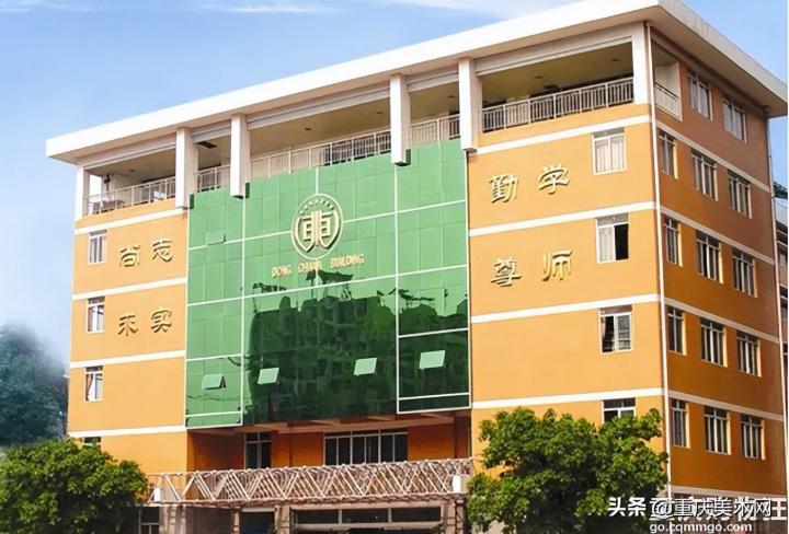 重庆前50名重点中学排名表（重庆各区市重点中学盘点）-广东技校排名网