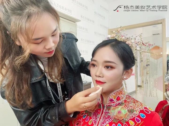杨杰美妆学院2022年招生简章（招生对象及收费标准）-广东技校排名网