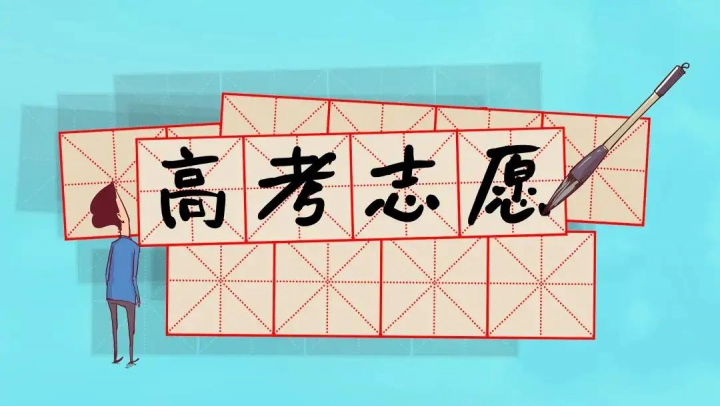 医学类选什么专业比较好（未来医学类就业前景好的4个专业）-广东技校排名网