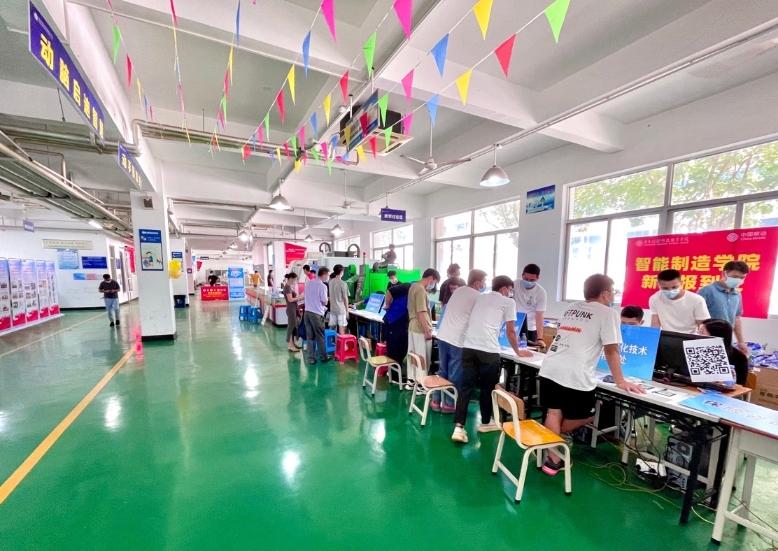 广东创新科技职业技术学院（附招生计划）-广东技校排名网