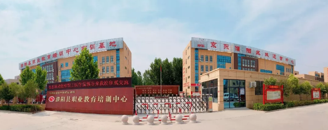 濮阳中专职业学校有哪些（位于濮阳的公办民办中专学校汇总）-广东技校排名网
