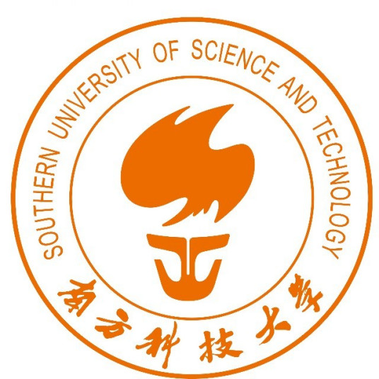 深圳市2023年最好的本科大学排行榜前5的学校名单一览表-广东技校排名网