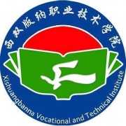 云南最好的幼师学校排行前十名（2023云南幼师专业十强院校名单一览表）-广东技校排名网