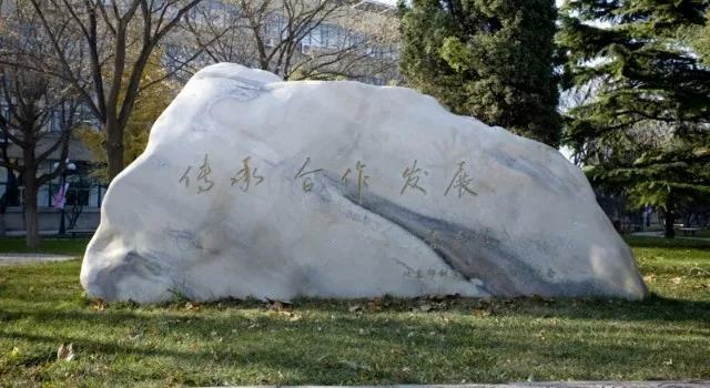 北京二本最低分的大学-北京排名前十的二本大学-广东技校排名网