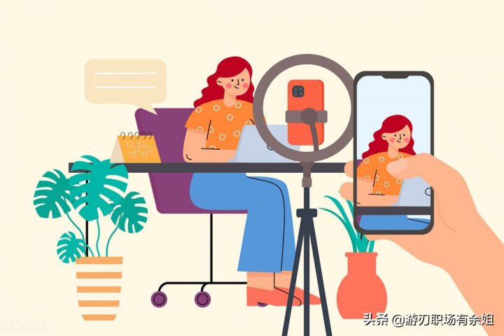 新手做什么直播会比较好（新手做直播的方法和步骤）-广东技校排名网