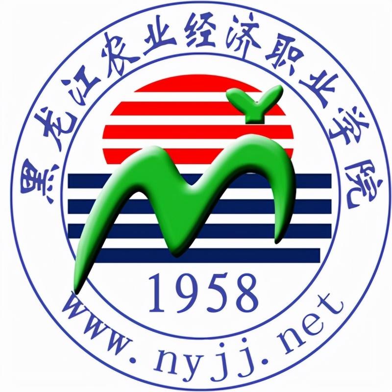 黑龙江最好的专科学校排名（附前三名学校简介）-广东技校排名网