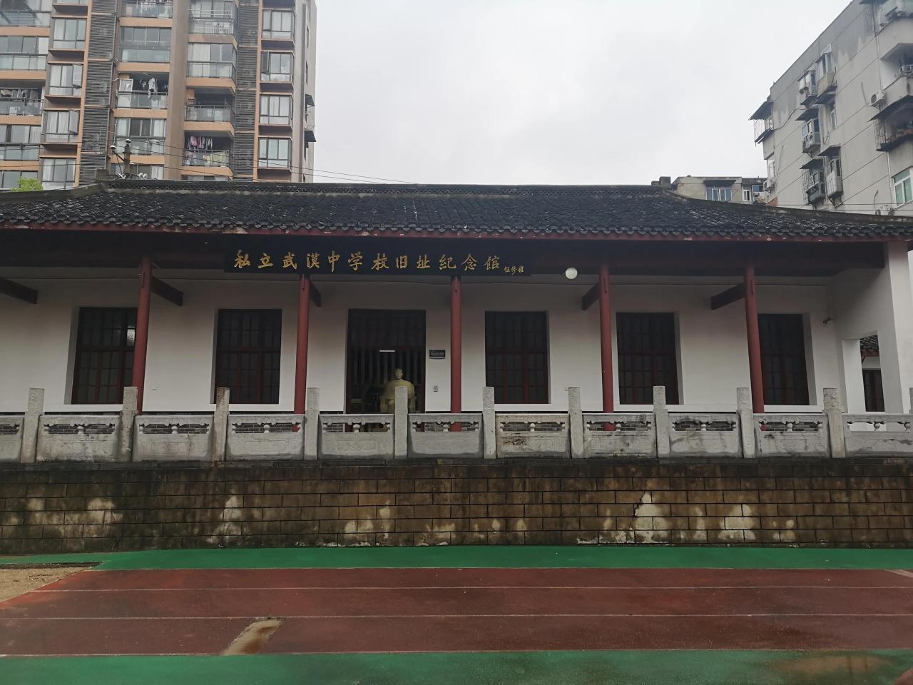 武汉中学是重点吗(附武汉高中学校排名)-广东技校排名网