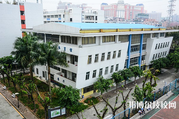 广州市政职业学校2022年招生办联系电话-广东技校排名网