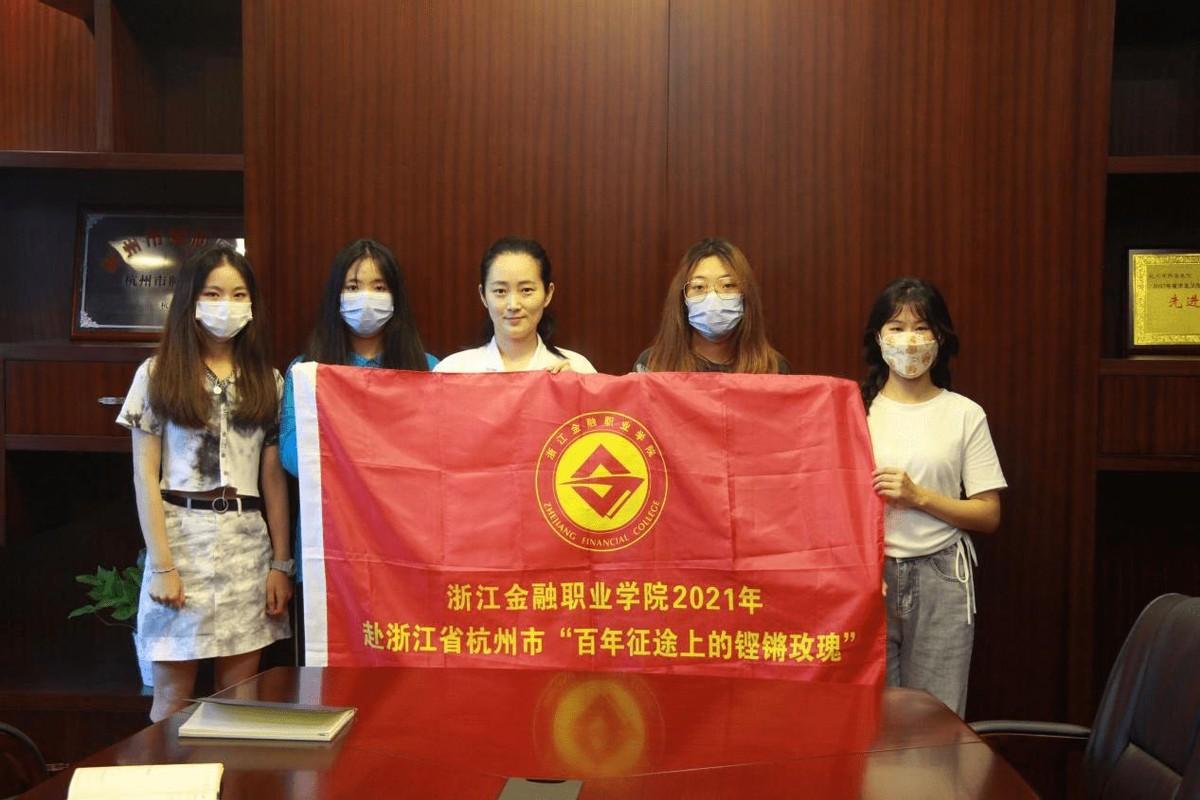 浙江最好的职业技术学校(附浙江职校前十排名)-广东技校排名网