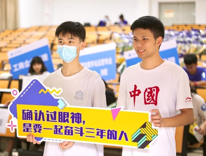 广东创新科技职业技术学院（附招生计划）-广东技校排名网