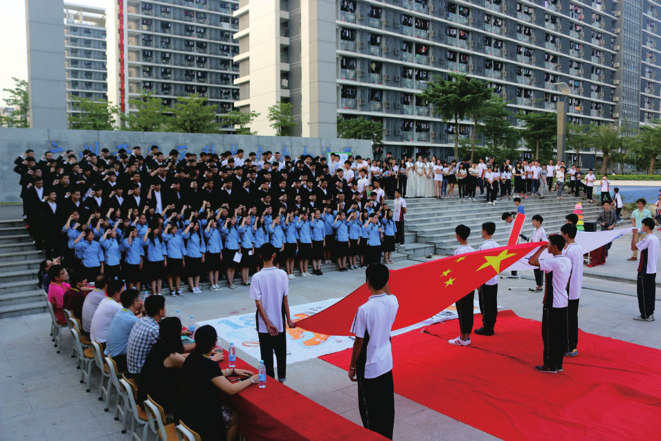 广州金领技工学校（附招生计划）-广东技校排名网