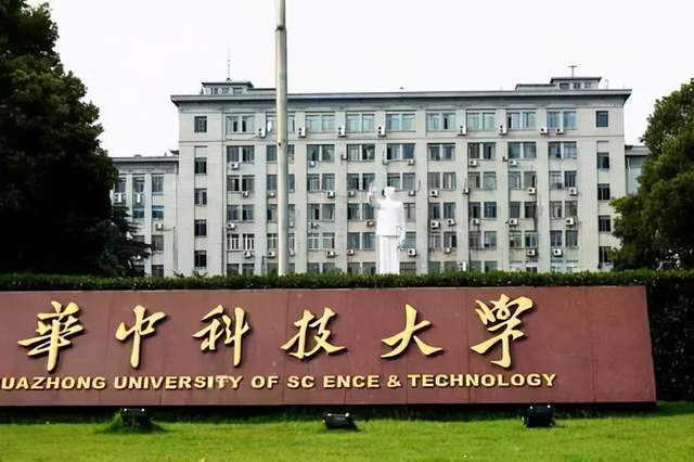 中国十大名校2023最新排名（国内顶尖985及211大学排名）-广东技校排名网