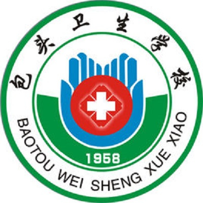 内蒙古最好的卫校学校排行前十名（2023内蒙古卫校十强院校名单一览表）-广东技校排名网