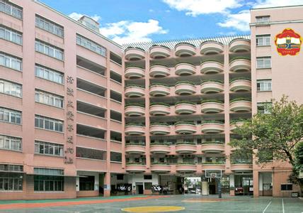 广州市小学排名一览表-广州地区省一级小学-广东技校排名网