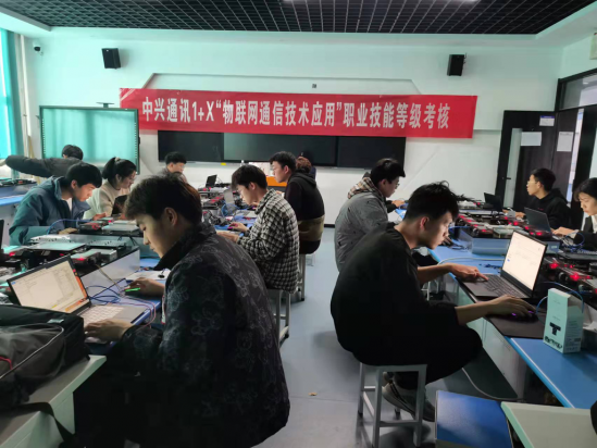 济南职业学院电子工程学院2022年招生简章-广东技校排名网