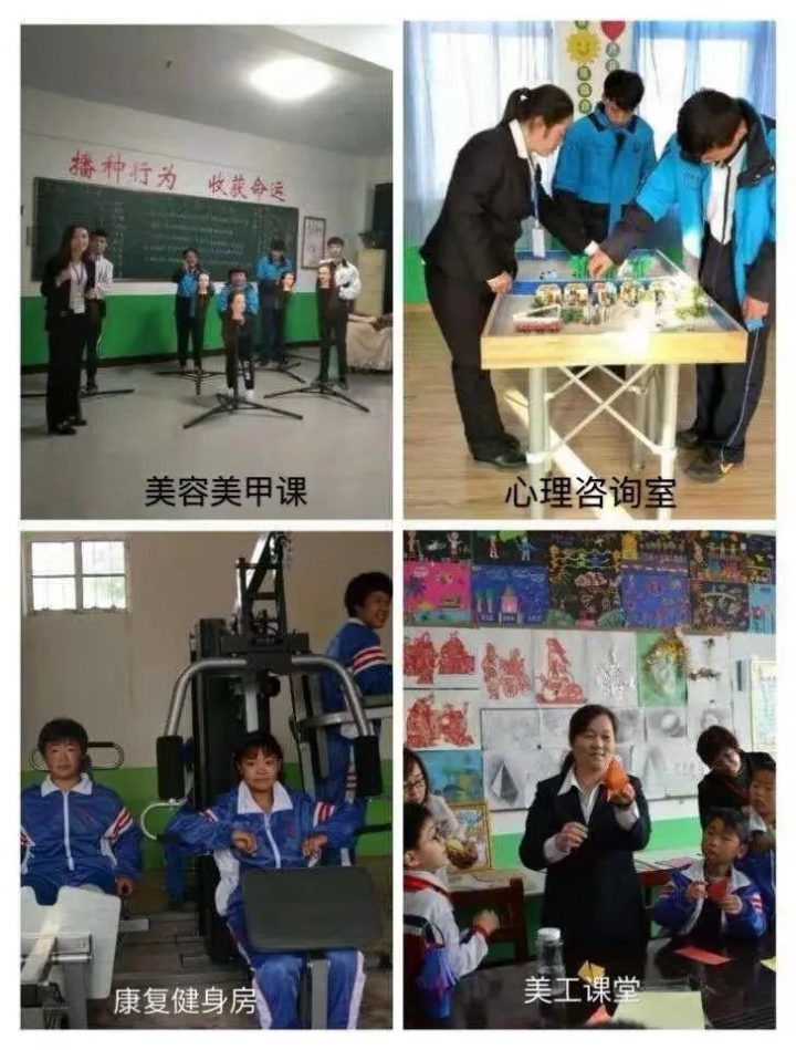 大名县特殊教育学校2022年招生简章(招生范围+招生条件+招生对象)-广东技校排名网