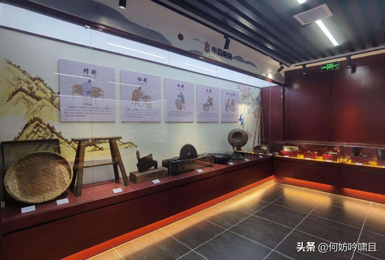 中药制药技术到底是什么样的，前景怎么样-广东技校排名网