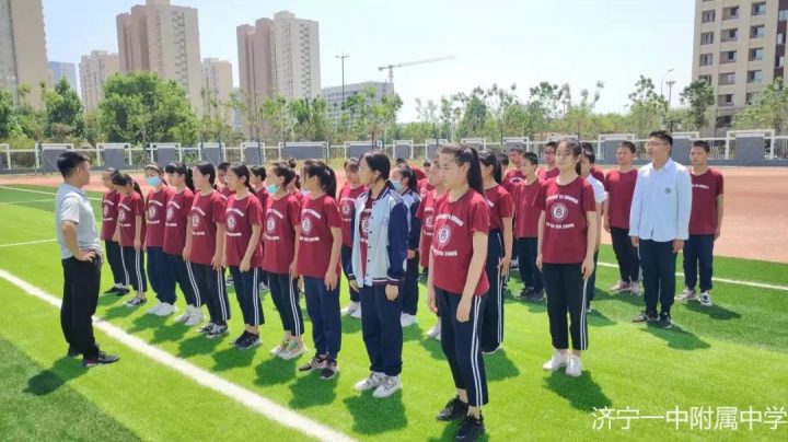 济宁一中附属中学2022年招生简章 附：招生对象、招生条件、学区范围及招生计划-广东技校排名网