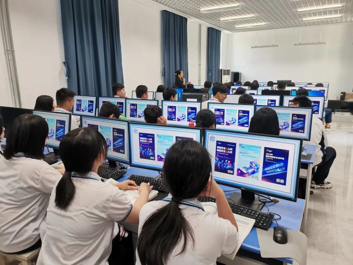 山东省济南商贸学校开展2022年网络安全宣传周主题宣传（加强网络安全教育，筑牢网络安全防线）-广东技校排名网