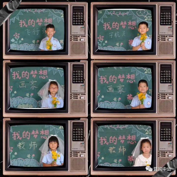 筵宾镇中心幼儿园2022年秋季招生简章（招生对象+招收计划+报名需带材料）-广东技校排名网