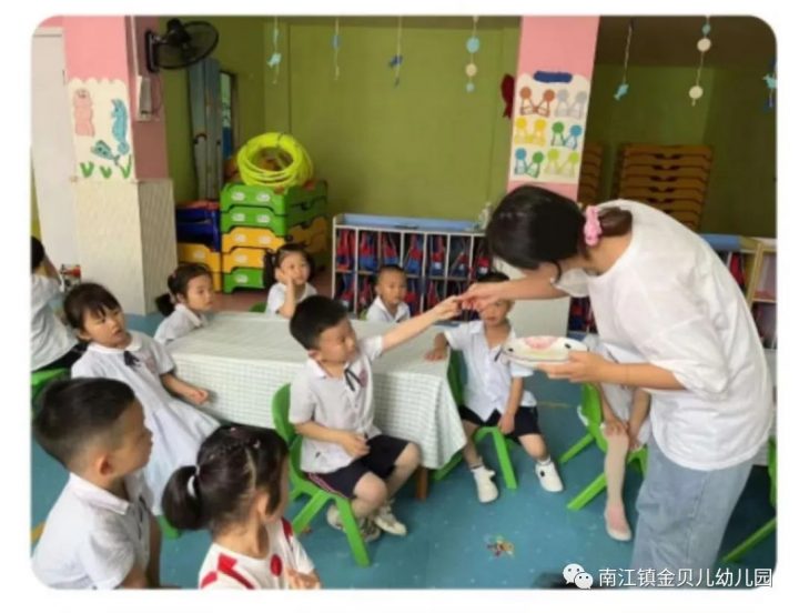 南江镇金贝儿幼儿园2022秋季招生简章（招生对象+招生时间+入学资料）-广东技校排名网