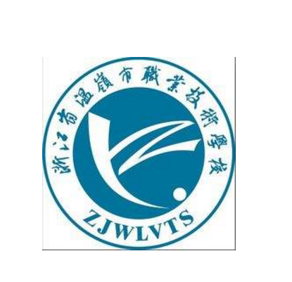 台州最好的重点公办中专学校排名前十一览表（2023最新）-广东技校排名网
