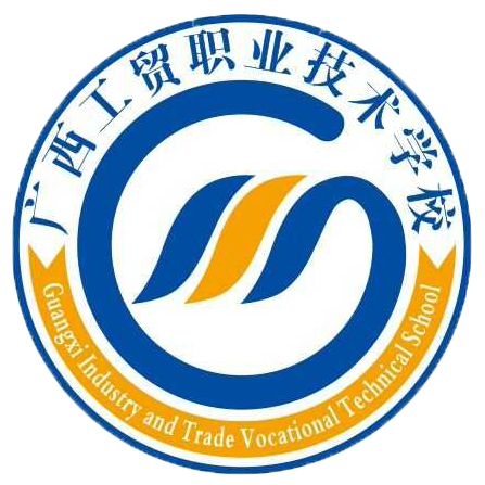 河池最好的中专排名前十名的学校（2023河池市重点中专排名榜一览表）-广东技校排名网