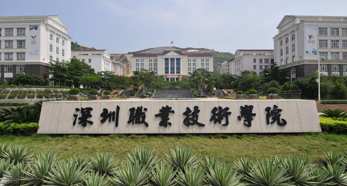 广州有哪些好的职校推荐「附:广州职校前十排名」-广东技校排名网
