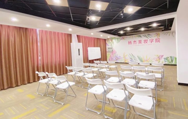 杨杰美妆学院2022年招生简章（招生对象及收费标准）-广东技校排名网