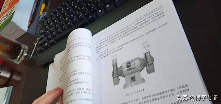 注册初级和中级安全师报考条件是什么（要具备哪些条件？费用大不大）-广东技校排名网
