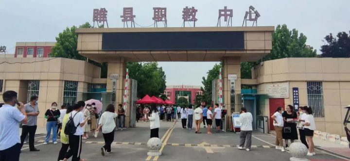 商丘市最好的中专排名 2023年前十名职业学校一览表（公办+民办）-广东技校排名网