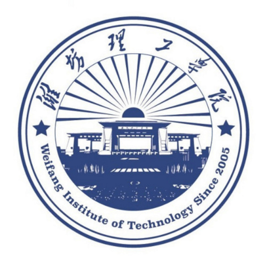 潍坊理工学院2022年最新招生简章（院系专业介绍）-广东技校排名网