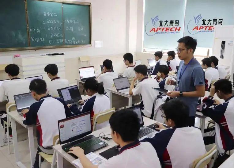 佛山技工学校(佛山市中专学校有哪些)-广东技校排名网