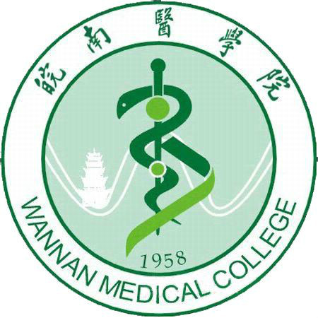 安徽最好的卫校学校排行前十名（2023安徽卫校十强院校名单一览表）-广东技校排名网