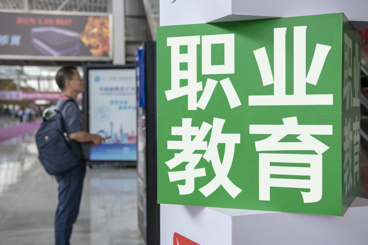 东莞最好的民办中专排名 2023年排名前十的职业学校名单-广东技校排名网
