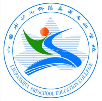 六盘水最好的中专排名前十名的学校 2023重点中专名单一览表-广东技校排名网