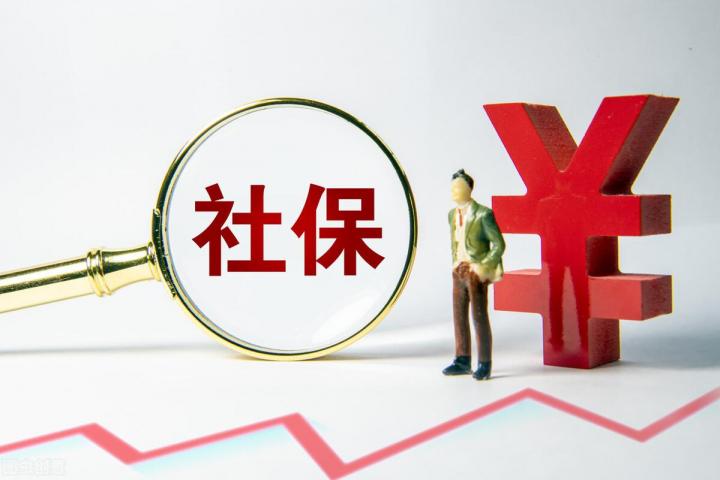 离职后五险一金怎么处理好一点（这两种情况快码住）-广东技校排名网