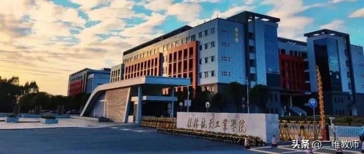 二本航空学校名单一览表（有空乘专业的二本大学）-广东技校排名网